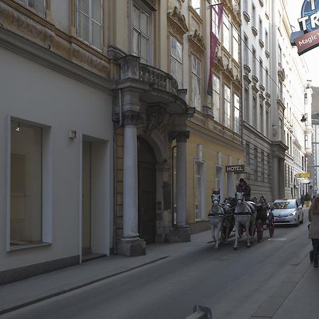Heart Of Vienna Luxury Residence 外观 照片