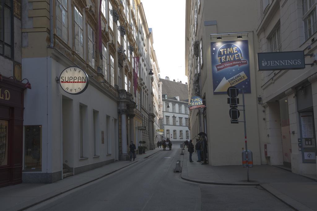 Heart Of Vienna Luxury Residence 外观 照片